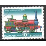 Locomotivas Bulgária 1996 Carimbado 37.272