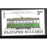 Locomotivas Bulgária 1994 Mint 37.273
