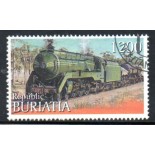 Locomotivas Buriatia 37.279 Carimbado