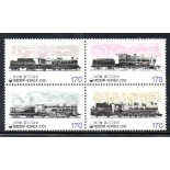 Locomotivas Coreia do Sul 2000 Mint 37.282