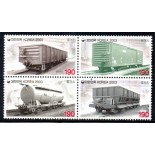 Locomotivas Coreia do Sul 2003 Mint 37.283