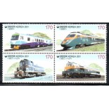 Locomotivas Coreia do Sul 2001 Mint 37.284