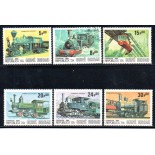 Locomotivas Guiné Bissau 1984 Carimbado,Novo,Mint 37.293