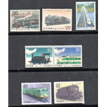 Locomotivas Japão 37.305 Mint
