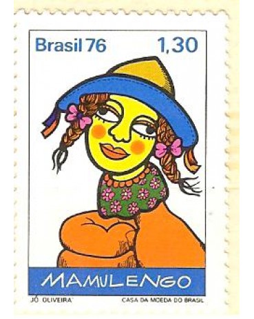 C949 TEATRO POPULAR - MENINA 2985 Mint