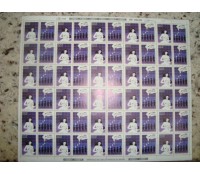 1985 - FOLHA COMEMORATIVA C/ 60 SELOS (1465/1466) MINT 302