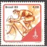 C1154 OLIMPÍADAS DE MOSCOU - CICLISMO - N