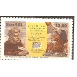 C1226-1981 DIA DO LIVRO - CARAMURÚ 3436 Mint