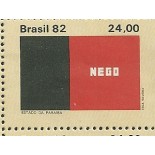 C1296 - BANDEIRAS DOS ESTADOS (PARAÍBA) - MINT 3464