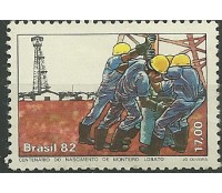 C1253 - PETRÓLEO - N
