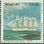 C1303 - ESCOLA NAVAL - ALM. SALDANHA - 1982   Mint  3515