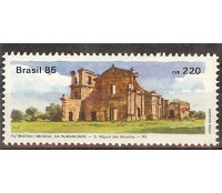 C1448   PATRIMÔNIO M. DA HUMANIDADE - S.M. DAS MISSÕES  -  1985 NOVO 3660