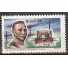 C1453 -  RONDON  1985 NOVO 3663
