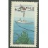 C1467 - SALVAMENTO MARINHO - 1985 NOVO 3675