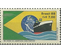 C1577   ABERTURA DOS PORTOS - M