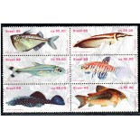 C1608/1613 CONJUNTO PEIXES DE ÁGUA DOCE 3891 mint