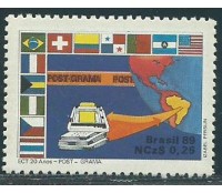 C1621  20 ANOS ECT - POST-GRAMA - NOVO  - 3917  - 1989