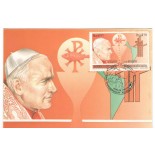 1991 MP 151 - VISITA DO PAPA J.PAULO II 1991 - 4215