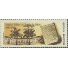 C1664 - ARQUIVO P. DA BAHIA - NOVO  -  4696  - 1990