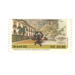 C1686 - SERV, GEOG. DO EXÉRCITO - N