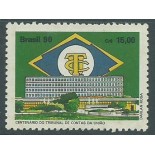 C1711 - TCU 1990 MINT 4764