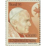 C1749 - PAPA JOÃO PAULO II - N