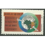 C1800  - ECO-RIO - FAUNA/FLORA 5073 N