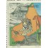 C1811 - SERRA DA CAPIVARA - MAPA - 1992 NOVO 5093
