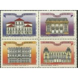 C1855/1858 - 330 ANOS DOS CORREIOS - Novo  5154  1993