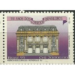 C1856  - 330 ANOS DOS CORREIOS - CORREIOS - NOVO  5157 - 1993