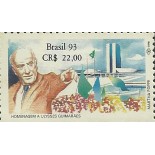 C1863  - ULYSSES GUIMARÃES - MINT 5168 - 1993