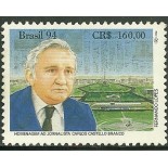 C1889 - CARLOS CASTELO BRANCO - MINT 5215 - 1994