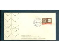 FDC147/1978 - 477