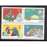 C1916/1919 - LIVRO INFANTIL - CONTOS DA CAROCHINHA  1994  N 5245C