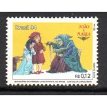 C1916 - LIVRO INFANTIL - CONTOS DA CAROCHINHA - JOÃO E MARIA 5246A mint
