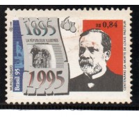C1933 - LOUIS PASTEUR - MINT 5262