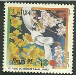 C1942 - AMIZADE BRASIL-JAPÃO 5271 Mint