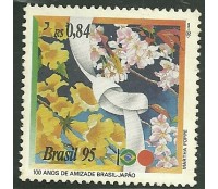 C1942 - AMIZADE BRASIL-JAPÃO - NOVO 5272 - 1995