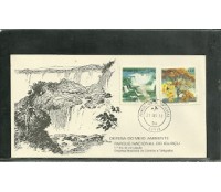 FDC162/1978 Defesa do meio ambiente, parque nacional do iguaçu - Carimbo BA 0493
