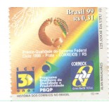 C2191 - HISTÓRIA DOS CORREIOS - PREMIO - MINT  FC05427
