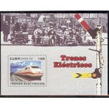 CUBA - 2007 -  BLOCO COM 01 SELO.