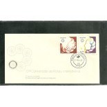 FDC222/1981  ROTARY INTERNACIONAL (CONTÉM ALGUMAS MANCHAS) CBC+1° Carimbos: BA/SP 473
