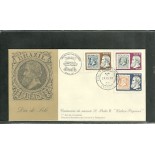 FDC227/1981 - o carimbo poderá ser outro 470