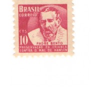 C0369  (H-4)   MINT  05864