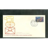 FDC251/1982 - 533