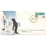 FDC417/1987  FC06051