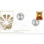 FDC432/1987   -   6074