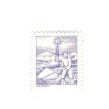R-596 -M-  FC06146  PAPEL C. FOSFORESCENTE 6146