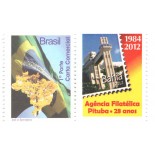 2009 Ipê/bandeira  AGÊNCIA FILATÉLICA DA PITUBA - SALVADOR BAHIA 28 ANOS 6584  mint