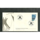 FDC345/1984 - 591